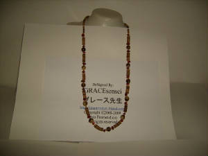 woodncolorbeads.jpg